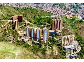 Appartement 2 chambre à vendre à Medellin, Antioquia, Medellin