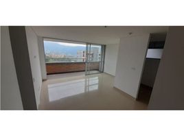 3 Habitación Apartamento en venta en Itagui, Antioquia, Itagui