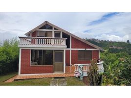 4 Habitación Casa en venta en Dosquebradas, Risaralda, Dosquebradas