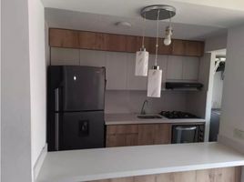 Appartement 2 chambre à vendre à Itagui, Antioquia, Itagui