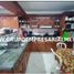 Condominium 4 chambre à vendre à Medellin, Antioquia, Medellin