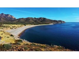 Grundstück zu verkaufen in Guaymas, Sonora, Guaymas