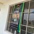 2 Habitación Departamento en venta en Altamira, Tamaulipas, Altamira