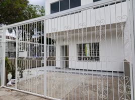 1 Habitación Departamento en alquiler en Cali, Valle Del Cauca, Cali