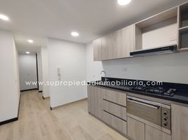 2 Habitación Apartamento en venta en Mina De Sal De Nemocón, Bogotá, La Calera