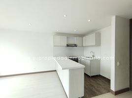Appartement 2 chambre à vendre à Bogota, Cundinamarca, Bogota