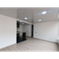 Appartement 2 chambre à vendre à Bogota, Cundinamarca, Bogota