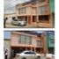 6 Bedroom House for sale in Sibate Cundinamarca, Sibate