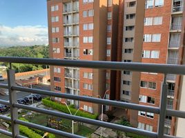 2 Habitación Apartamento en venta en Risaralda, Pereira, Risaralda