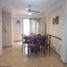 2 chambre Condominium for sale in Santa Maria, Cordoba, Santa Maria