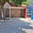 2 Bedroom Apartment for rent in Monterrey, Nuevo Leon, Monterrey, Nuevo Leon