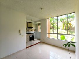 Appartement 3 chambre à vendre à Bogota, Cundinamarca, Bogota