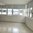3 Bedroom Apartment for rent in Panama City Panama, Santa Ana
