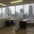 188 SqM Office for rent in Panama, Bella Vista, Panama City, Panama, Panama