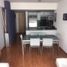 2 Schlafzimmer Wohnung zu verkaufen in Tultitlan, Mexico, Tultitlan