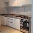 Condominium Studio à vendre à Federal Capital, Buenos Aires, Federal Capital, Buenos Aires, Argentine