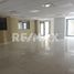 600 m² Office for rent in Tampico, Tamaulipas, Tampico