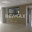600 m² Office for rent in Tampico, Tamaulipas, Tampico