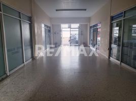 600 m² Office for rent in Tampico, Tamaulipas, Tampico