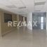 600 m² Office for rent in Tampico, Tamaulipas, Tampico