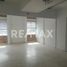 40.20 SqM Office for rent in Tampico, Tamaulipas, Tampico