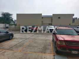 40.20 SqM Office for rent in Tampico, Tamaulipas, Tampico