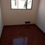 Appartement 3 chambre à vendre à Bogota, Cundinamarca, Bogota