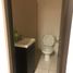 0 m² Office for rent in San Pedro Garza Garcia, Nuevo Leon, San Pedro Garza Garcia