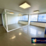 191 m2 Office for rent in Miguel Hidalgo, Mexico City, Miguel Hidalgo
