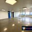 191 m2 Office for rent in Miguel Hidalgo, Mexico City, Miguel Hidalgo