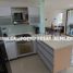 2 Bedroom Apartment for rent in Bare Foot Park (Parque de los Pies Descalzos), Medellin, Medellin