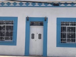 Studio House for sale in Campeche, Campeche, Campeche, Campeche