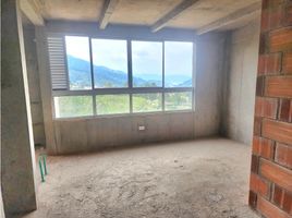 3 chambre Condominium for sale in Caldas, Antioquia, Caldas