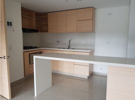 3 Bedroom Condo for rent in Sabaneta, Antioquia, Sabaneta