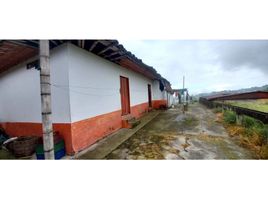 Estudio Casa en venta en Colombia, Filandia, Quindio, Colombia