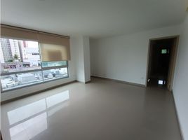 2 Bedroom Apartment for sale in Barranquilla, Atlantico, Barranquilla