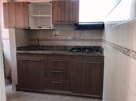 3 Habitación Apartamento en venta en Envigado, Antioquia, Envigado