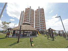 2 Habitación Apartamento en venta en José Domingo Espinar, San Miguelito, José Domingo Espinar