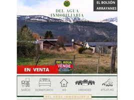  Terreno (Parcela) en venta en Rio Negro, Bariloche, Rio Negro