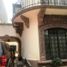 7 Schlafzimmer Haus zu verkaufen in Naucalpan De Juarez, Mexico, Naucalpan De Juarez, Mexico