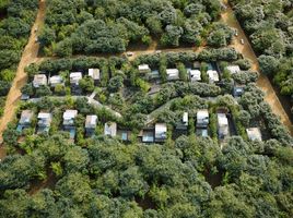  Land for sale in Cozumel, Quintana Roo, Cozumel