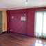 2 chambre Condominium for sale in Avellaneda, Buenos Aires, Avellaneda