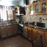 3 chambre Maison for sale in Moron, Buenos Aires, Moron