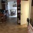 2 chambre Maison for sale in Moron, Buenos Aires, Moron