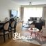 3 Schlafzimmer Appartement zu verkaufen in Federal Capital, Buenos Aires, Federal Capital, Buenos Aires, Argentinien
