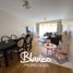 3 Schlafzimmer Appartement zu verkaufen in Federal Capital, Buenos Aires, Federal Capital, Buenos Aires, Argentinien