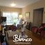 Appartement 1 chambre à vendre à Pilar, Buenos Aires, Pilar