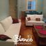 Appartement 2 chambre à vendre à Federal Capital, Buenos Aires, Federal Capital