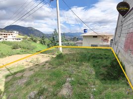  Terreno (Parcela) en venta en Guapan, Azogues, Guapan