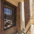 Villa 5 chambre à vendre à Monterrey, Nuevo Leon, Monterrey